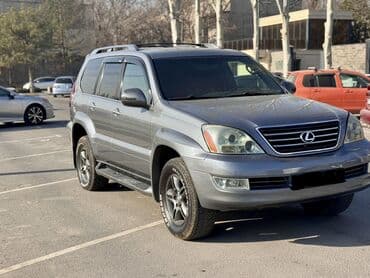 rx 2007: Lexus GX: 2004 г., 4.7 л, Автомат, Газ, Внедорожник — 2