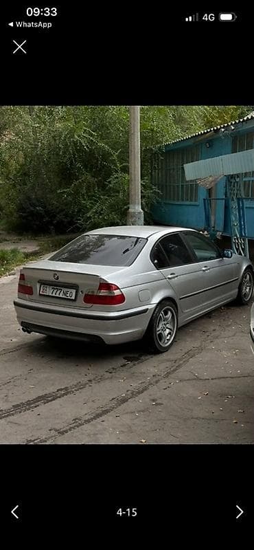 bmw 3 e46: BMW 3 series: 2002 г., 2 л, Автомат, Бензин, Седан — 7