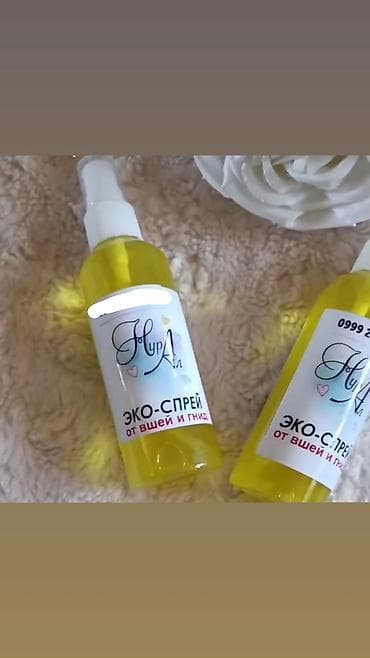 Спрей от вшей и гнид (бит сиркеге каршы спрей )( 100%кетирет) — 1