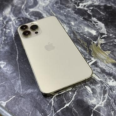 11 pro max iphone: IPhone 13 Pro Max, Б/у, 256 ГБ, Золотой, 100 % — 5