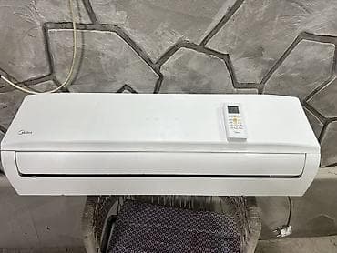 Сплит-система, Midea, Б/у, 50-70 м², Классический