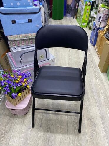 купить раскладной стул для рыбалки: Раскладной Стул, офисный
Он отлично складывается, компактные — 5