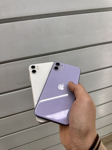самсунг с 21 телефон: IPhone 11, Б/у, 128 ГБ, Белый, Зарядное устройство, Чехол, Защитное стекло, 100 % — 3