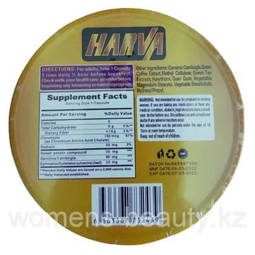 корейские капсулы для похудения день ночь отзывы: Капсулы для похудения Harva Gold.(Харва) Развейте сомнения и — 2