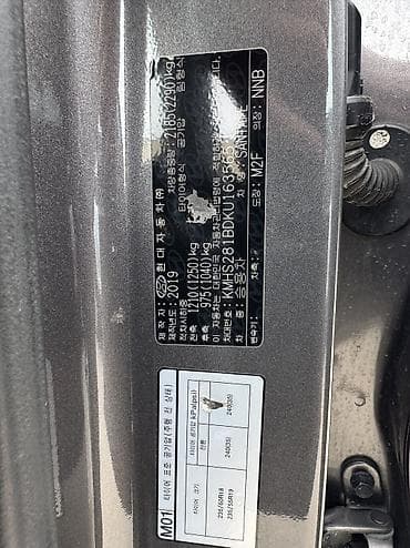 honda av6500: Hyundai Santa Fe: 2019 г., 2 л, Автомат, Дизель, Кроссовер — 10