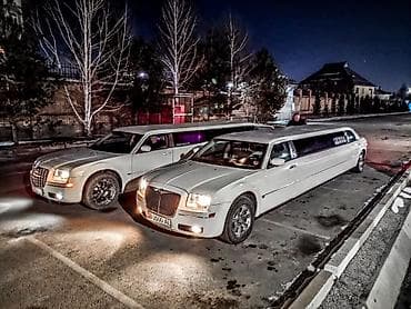 запчас ипсум: Лимузин Chrysler 300C Вместительность 8+1 Любое торжество станет — 5