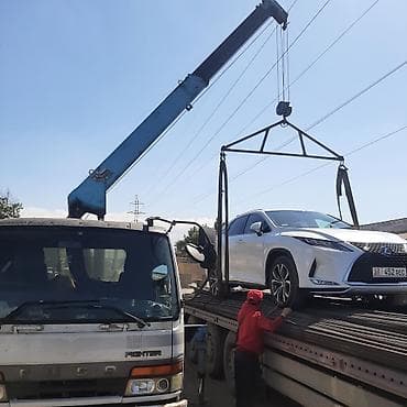 Манипулятор