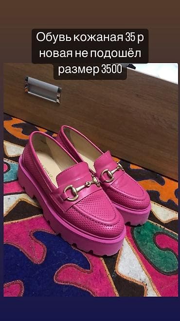 ош обувь: Лоферы, 35, 4F, Новый, цвет - Розовый, Самовывоз — 2