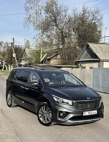 Кызматтар: Прокат авто — 4