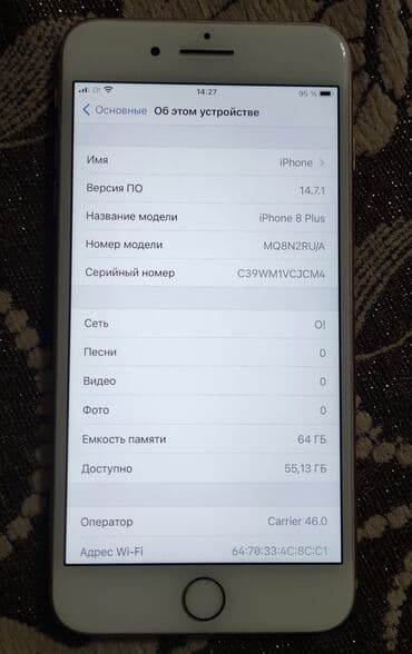 iphone 8 plus купить бу: IPhone 8 Plus, Колдонулган, 64 ГБ, Rose Gold, 96 % — 2