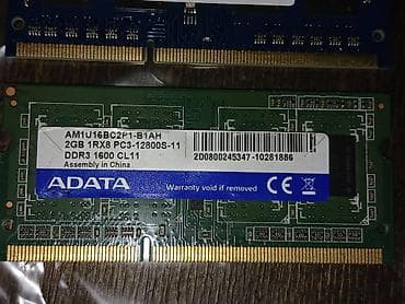 laptop ram: Оперативная память, Б/у, 2 ГБ, DDR3, Для ноутбука — 6