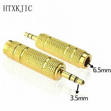 Переходник 6.5mm Female to 3.5mm Male Stereo Converter Арт. 2257