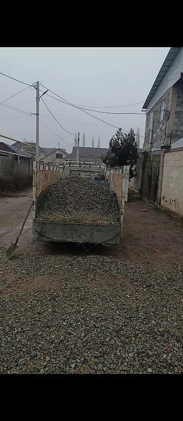 Изоляционные материалы: Щебень отсев песок Портер — 1