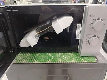 apple macbook pro 15: Микроволновка — 2