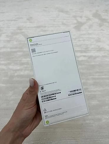 apple iphone 17 pro max: IPhone 17 Pro, 256 ГБ, Серебристый, Коробка, 100 % — 2