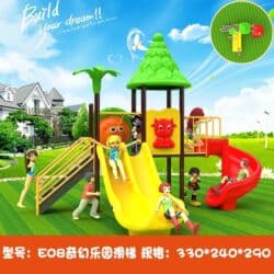 детские спортивные костюмы для мальчиков бишкек: Балдар аянтчасы Көчө үчүн — 10