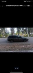 приборка пассат б3: Volkswagen Passat Variant: 1990 г., 1.8 л, Механика, Бензин — 10