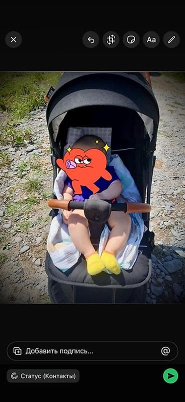 коляску детскую: Коляска, цвет - Черный, Б/у — 1