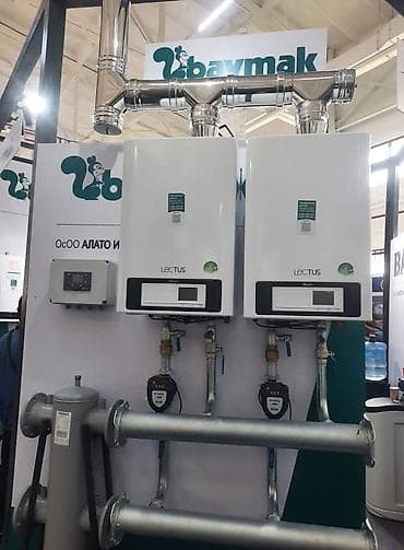 Установка техники: Монтаж и проектирование систем отопления «под ключ» Предлагаются — 1