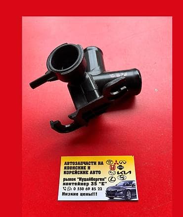 корпус термостат: Термостат Hyundai Новый — 8