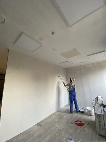 куда можно сдать книги в бишкеке: Ремонт под ключ | Офисы, Квартиры, Дома Больше 6 лет опыта — 11