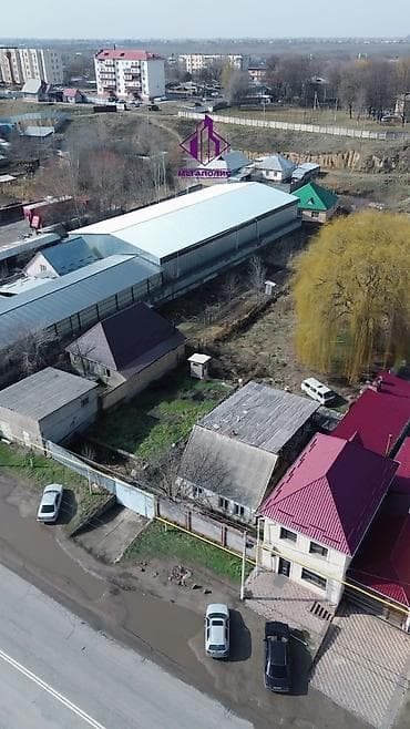 Кыймылсыз мүлк: 11 соток, Бизнес үчүн, Кызыл китеп — 4