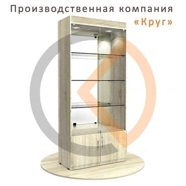 пристенное оборудование для магазина одежды: Торговое оборудование Торговые стеллажи из ЛДСП Стандартные варианты — 10