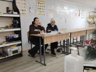 турецкий курс бишкек: Языковые курсы Русский — 10