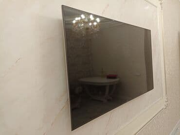 Sony Bravia 4K UHD Smart TV (Внимание на запчасти, экран разбит)