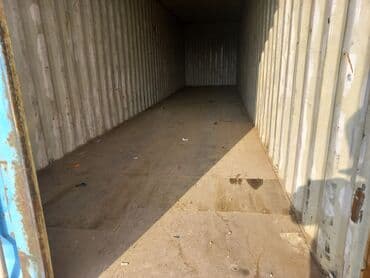 контейнеры город ош: Контейнер 40-45 фут контейнер контейне 20 контейнер 40 — 7