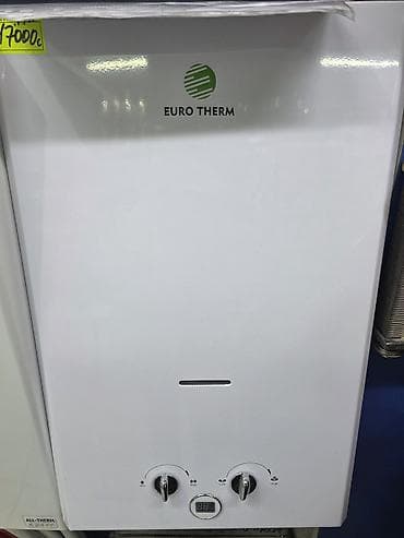 Газовая проточная колонка EURO THERM - Компактный настенный