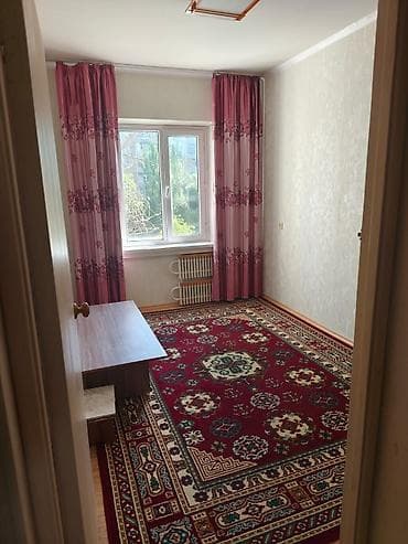 туалетный столик с зеркалом бишкек: Ковер Синтетика — 3