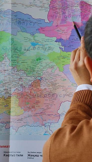 карта мира: Эти детализированные физические карты Кыргызстана — именно то, что вам — 7