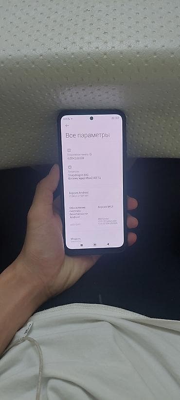 nokia e: Redmi, Redmi Note 11, Б/у, 128 ГБ, цвет - Голубой, 1 SIM, 2 SIM, eSIM — 2