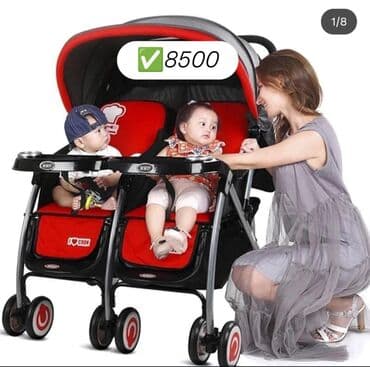 Коляска, цвет - Черный, Новый