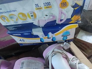 37: 100сом.требует ремонт.есть 30 шт.оптом.если одну 300 — 2