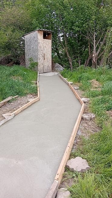 work emotion: Стяжка Бесплатная консультация Больше 6 лет опыта — 2