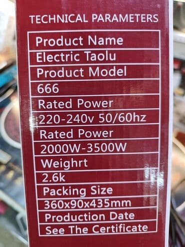 духовка мечта: Мечта, Электрдик, Сенсордук, Полго орнотулма, Жаңы, Толук төлөө — 3