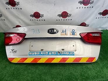 step: Крышка багажника Kia, 2015 г., Б/у, Оригинал — 1