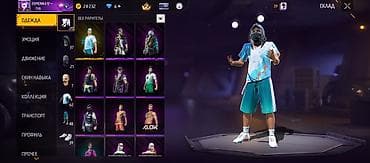 Видеоигры и приставки: Аккаунт Garena Free Fire - Уровень профиля: 48 - Ник в игре: DEMONKA — 3