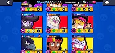 Другие игры и приставки: Продажа игрового аккаунта Brawl Stars. Основные характеристики: - 98 — 2