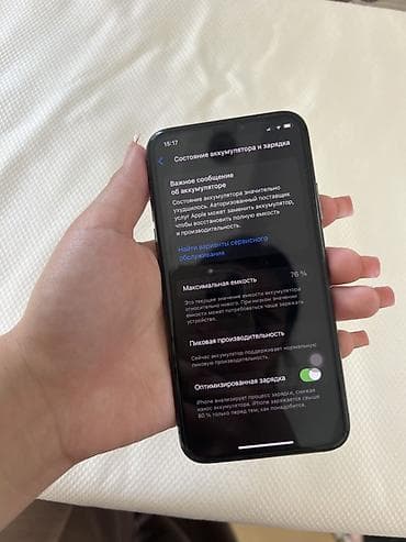 айфона 10: IPhone Xs, Space Gray — 5