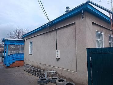 Сниму дом: Продается жилой дом по адресу: ул. Кузнецова, 51 — 2