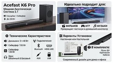 Динамики и колонки: Acefast K6 Pro adminkg.1 instagram есть видео Acefast K6 Pro — это — 2