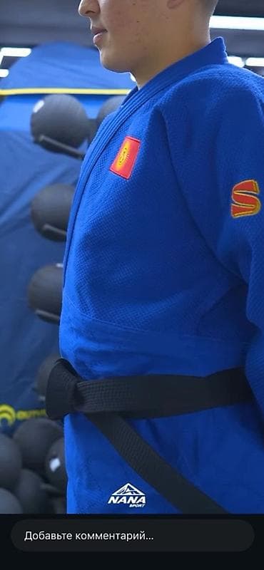 спортивный костюм ссср: Кимоно для дзюдо синего цвета, рост 185, все в комплекте: верх кимоно — 2