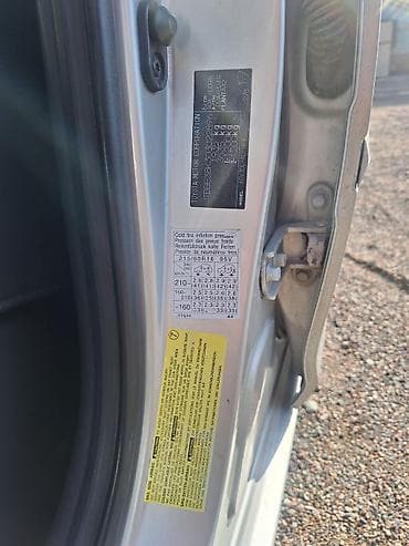 радиатор печки камри 30: Toyota Camry: 2005 г., 2.4 л, Автомат, Бензин, Седан — 4