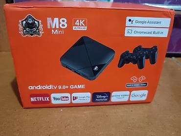 приставка android: ТВ-приставка и игровая консоль M8 Mini - Поддержка 4K Ultra HD - — 1