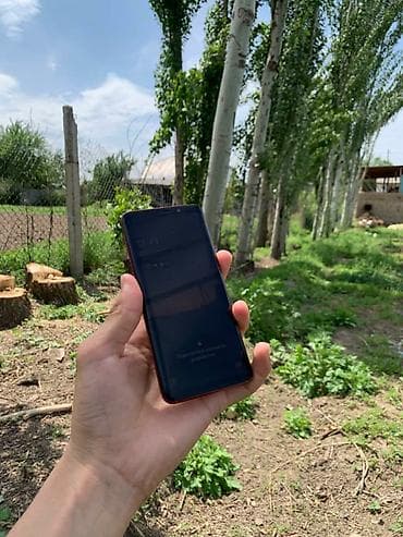 samsung a7 2016: Samsung Galaxy S9, Новый, 64 ГБ, цвет - Красный, 2 SIM — 1