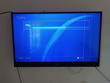 приставка ps4: Игровая консоль Sony PlayStation 4 Slim (чёрная) +1 диск (mortal — 2