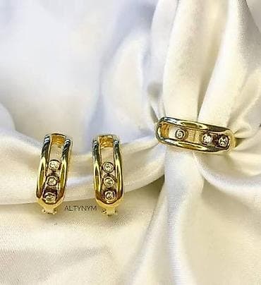 тебе жалак: Зер буюмдар топтому, Үлгүсү 585, Жаңы — 1